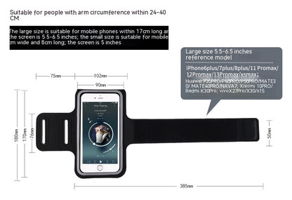 Outdoor Sports Arm Sleeve Bag